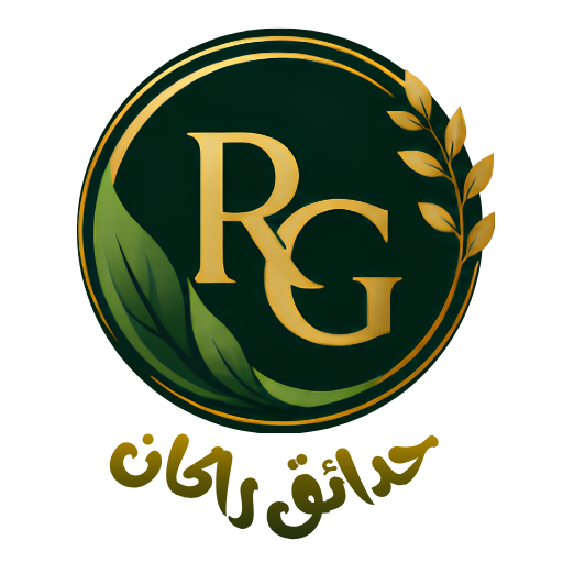 شعار حدائق راكان